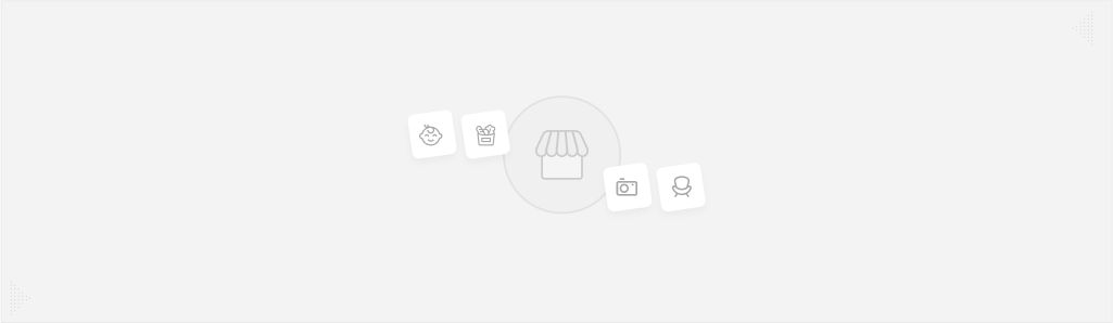 The Clearance Rack